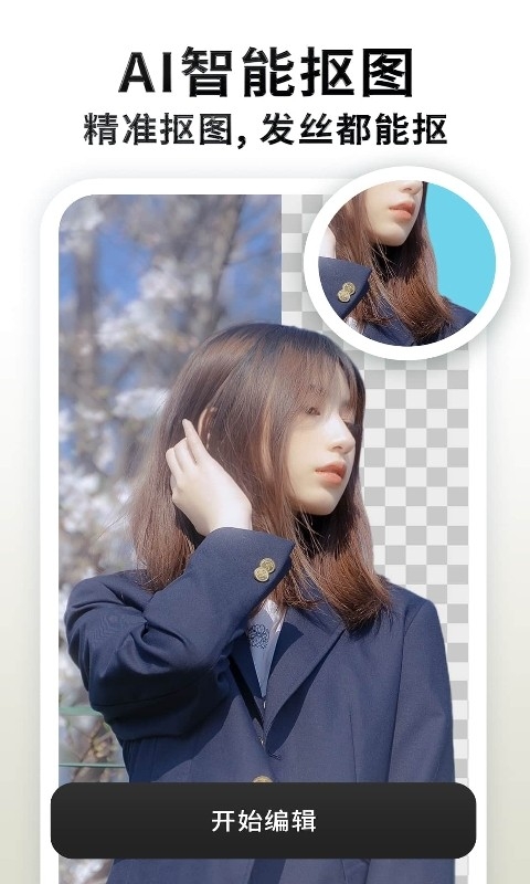 快咔设计室