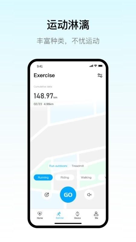 MaituFit