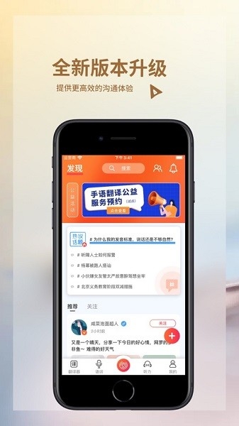 音书