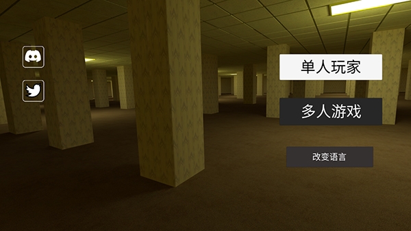 后室(noclip)