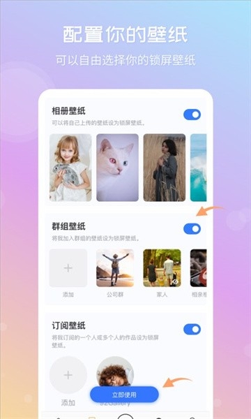 92云壁纸