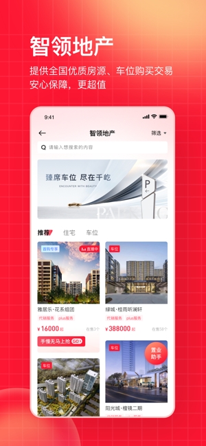 千屹