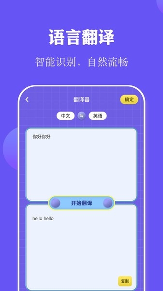 全民阅读打卡
