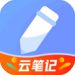 随记备忘录