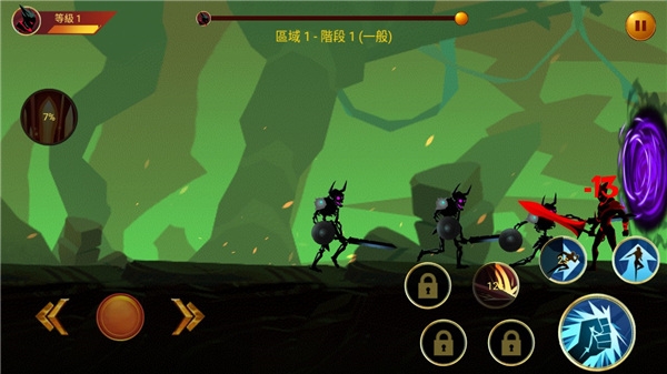 暗影战士2