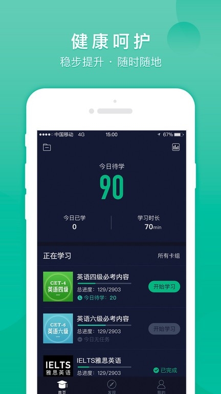 记乎