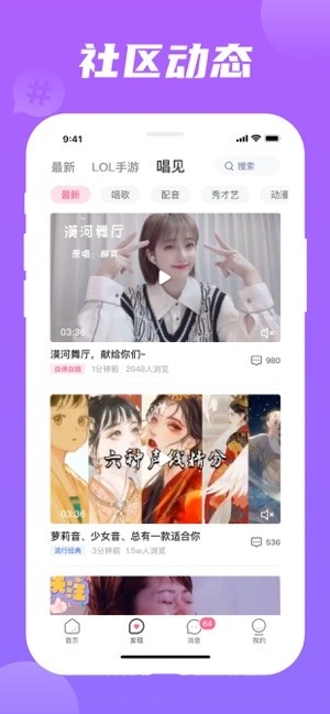 兔玩