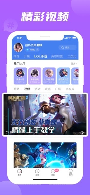 兔玩
