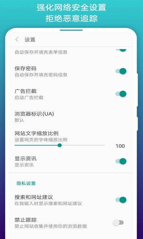 阅站