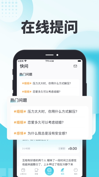 轻诉