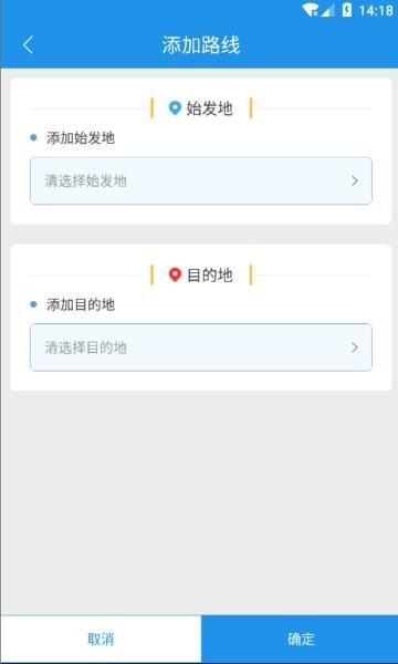 皓俊通