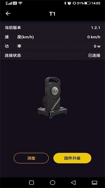 CYCPLUS