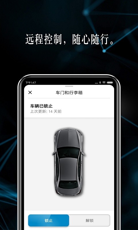 梅赛德斯-奔驰