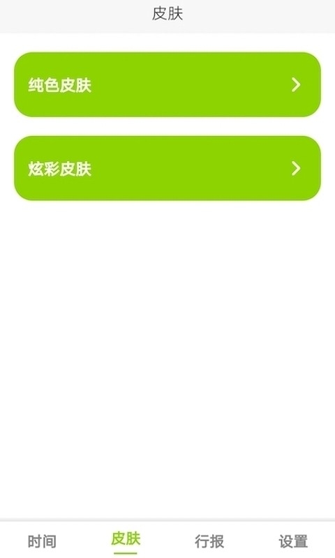 ZK助手