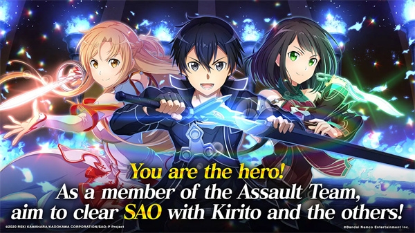 刀剑神域关键斗士国际服（SAOIF）