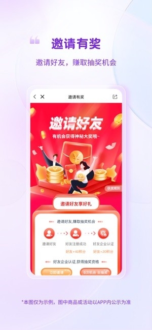 纸多多