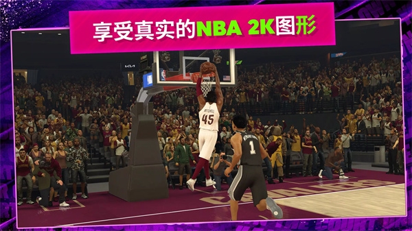 NBA2K