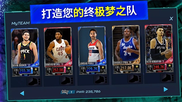 NBA2K