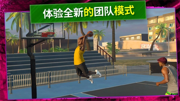 NBA2K