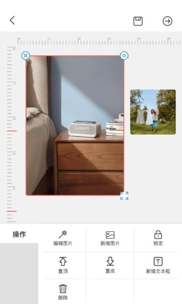 墨矽