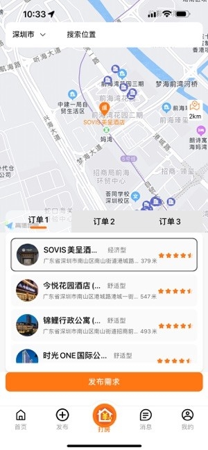 优卧YOWO