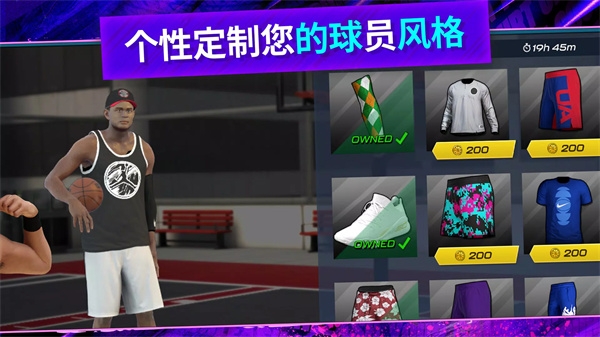NBA2K