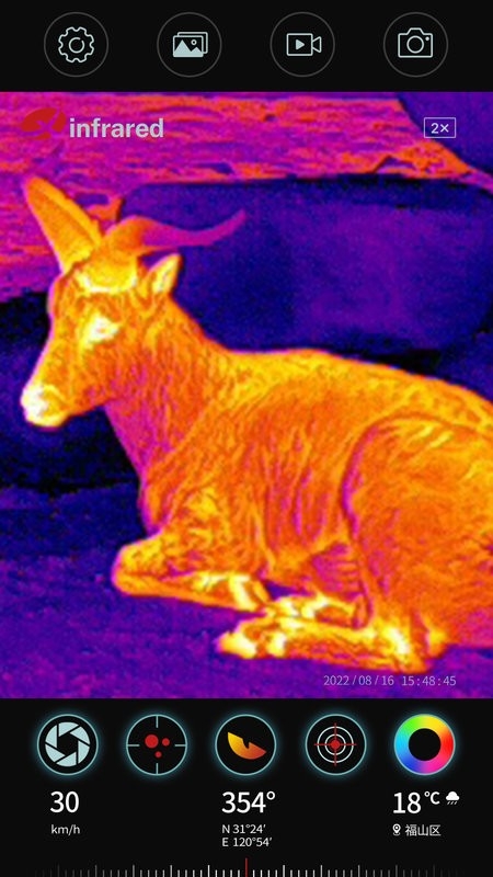 天眼X（Thermal Master）