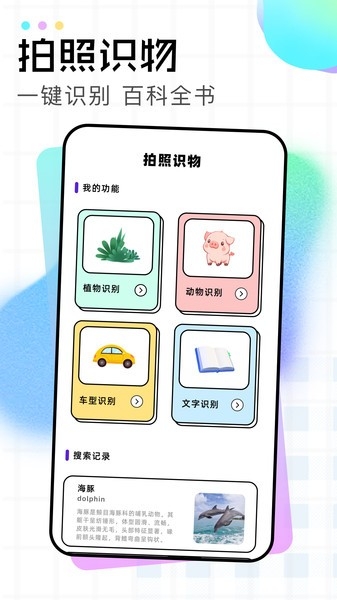 像素蛋糕