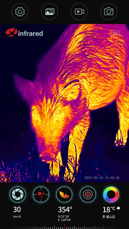 天眼X（Thermal Master）