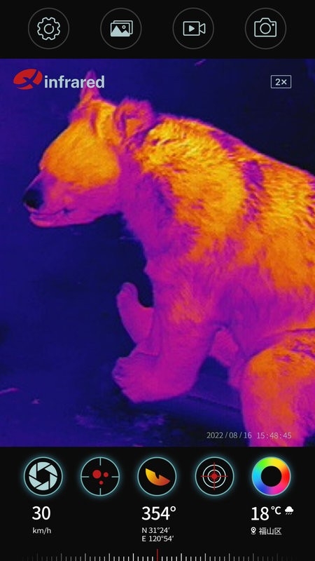天眼X（Thermal Master）