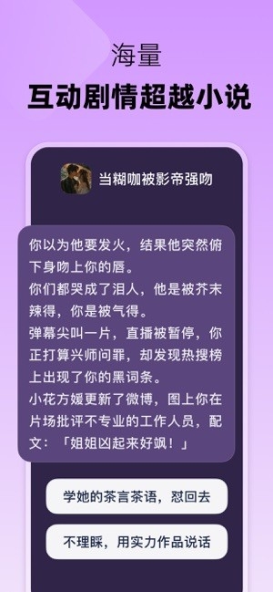 冒泡鸭