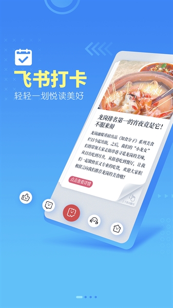 我的龙岗
