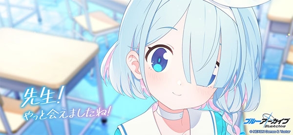 蔚蓝档案日服(ブルアカ安装器)