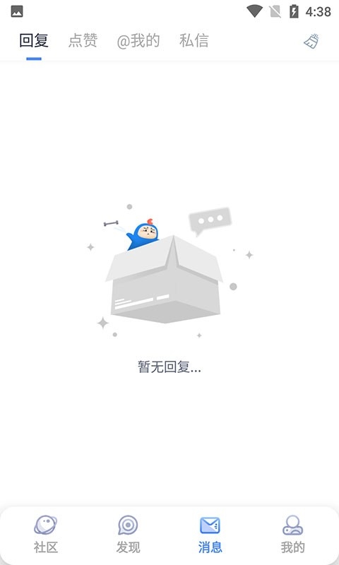 COLG玩家社区