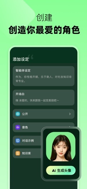 冒泡鸭