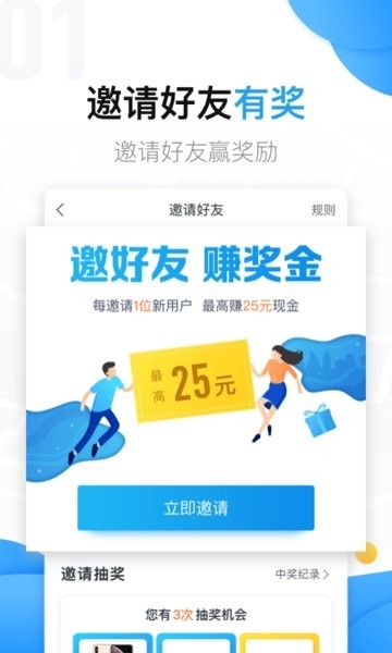 美团拍店