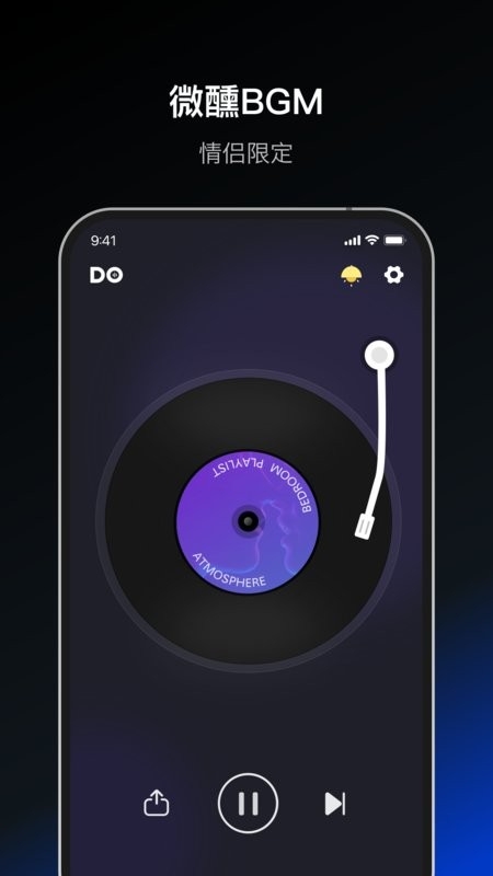 dofm