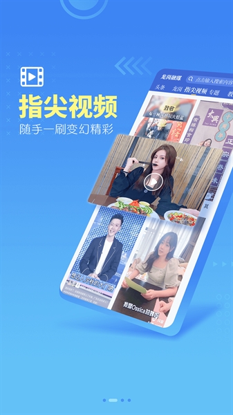 我的龙岗