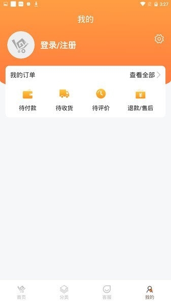 一码贵州