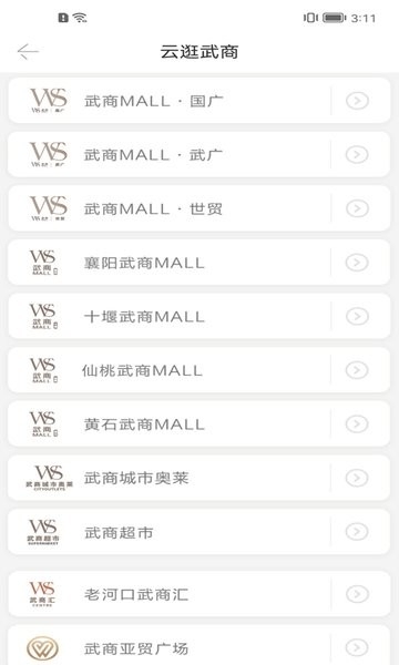 江豚网