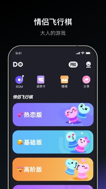 dofm