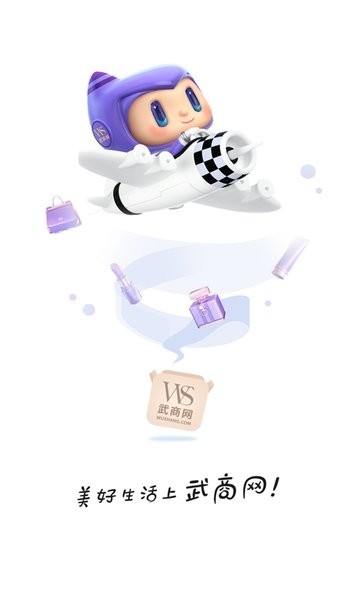 江豚网