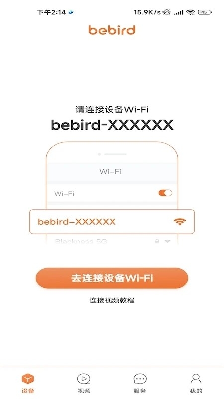bebird