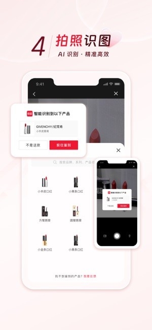 维鉴