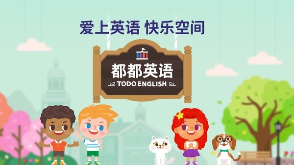 都都Go