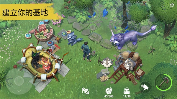 小精灵生存指南(Amikin Survival)