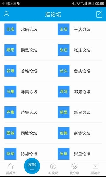英雄达茂