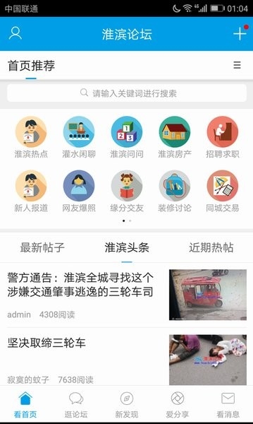 英雄达茂