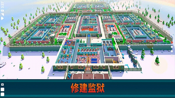 监狱帝国大亨（Prison Empire）破解版