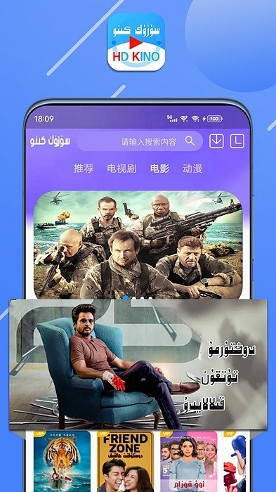 Suzuk kino